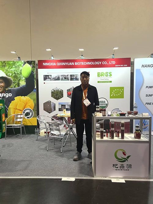 Natural Products WEST EXPO 