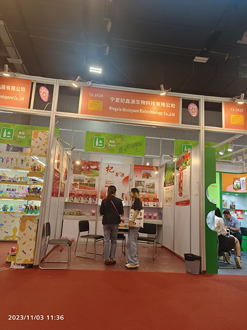 Canton Fair   